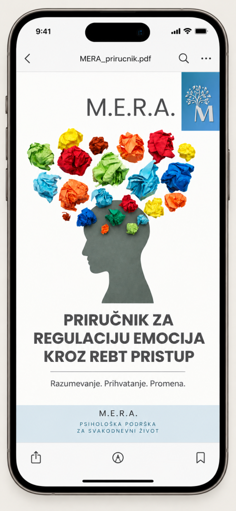 E-book